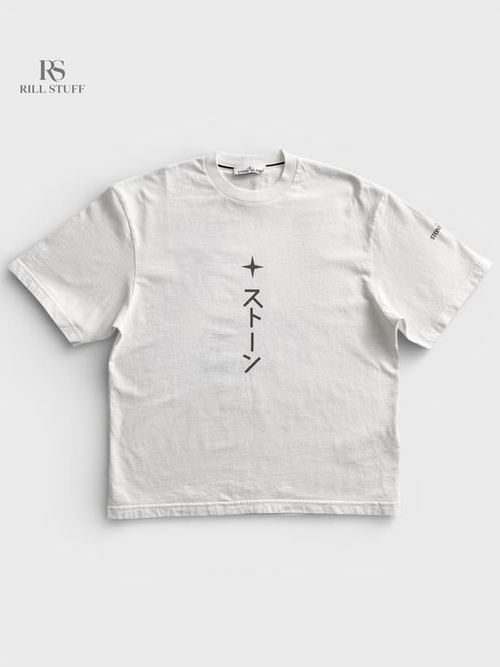 Футболка Stone Island Combed Organic Cotton 